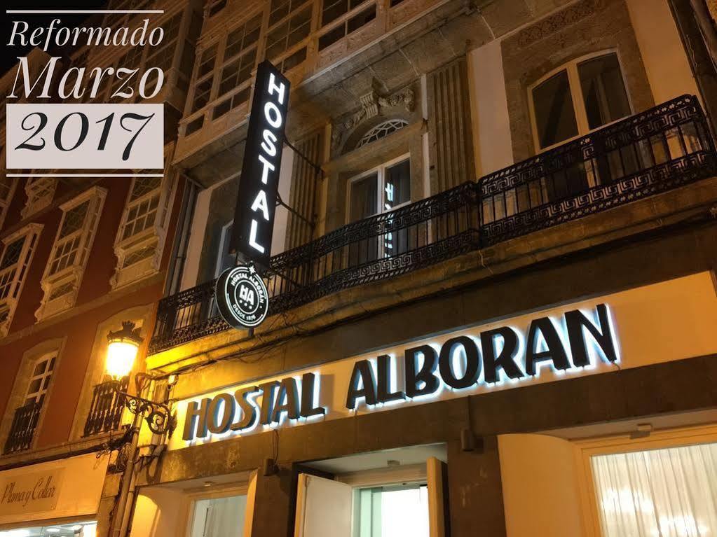 Alda Alboran Rooms Guest house A Coruna